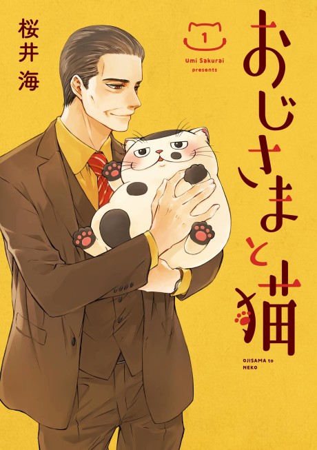 Le Chat qui rendait l'homme heureux