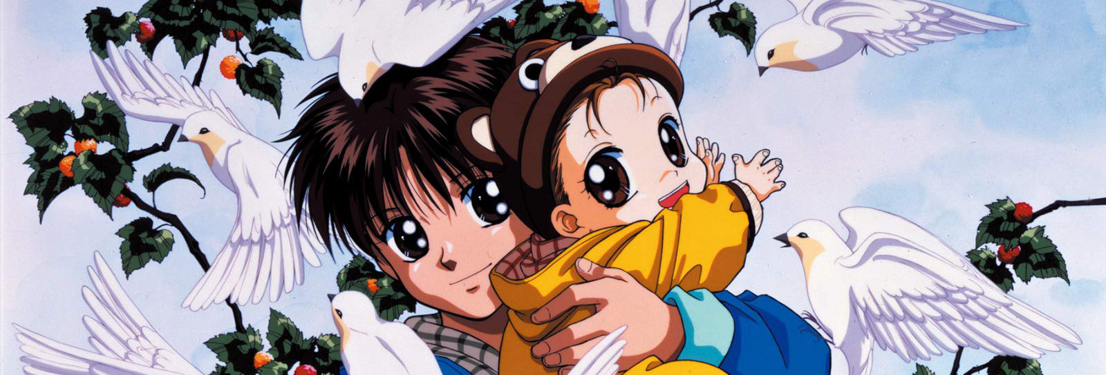 Miss Shachiku and the Little Baby Ghost