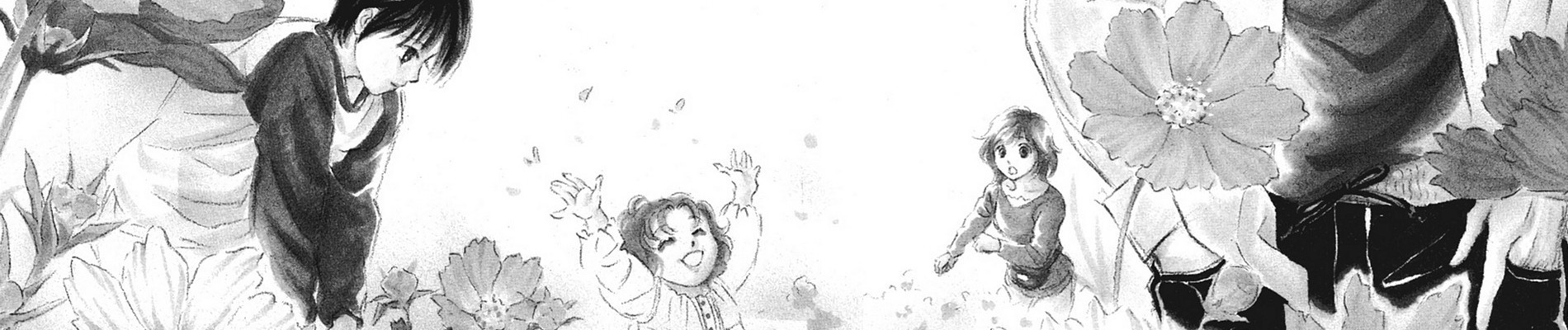 With the Light: Raising an Autistic Child