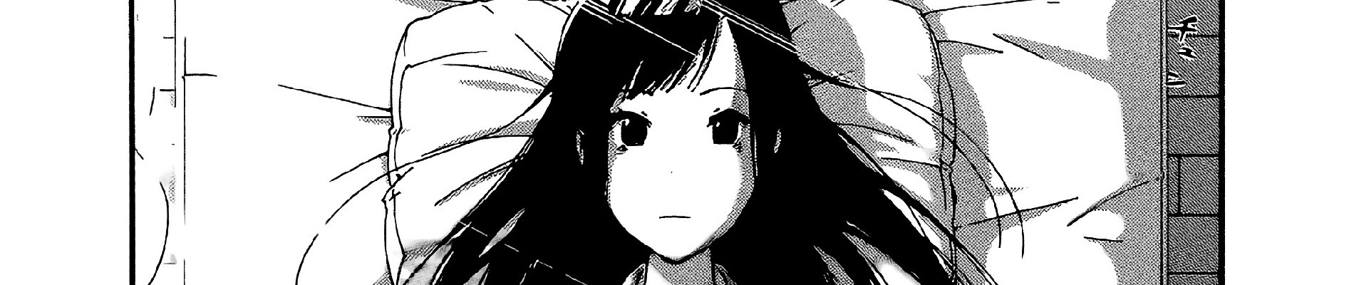 Aru Asa Okitara