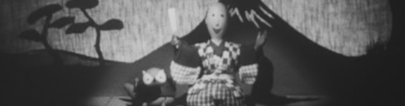 Bunbuku Chagama