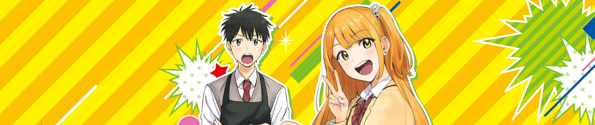 Hima-Ten!