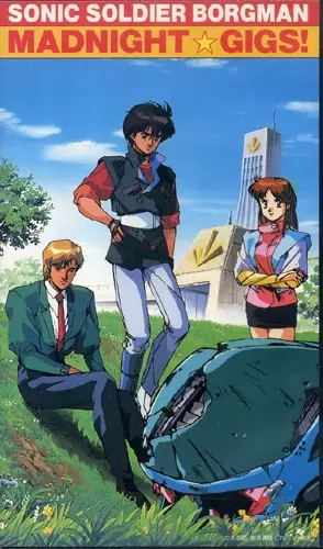 Genesis Climber MOSPEADA