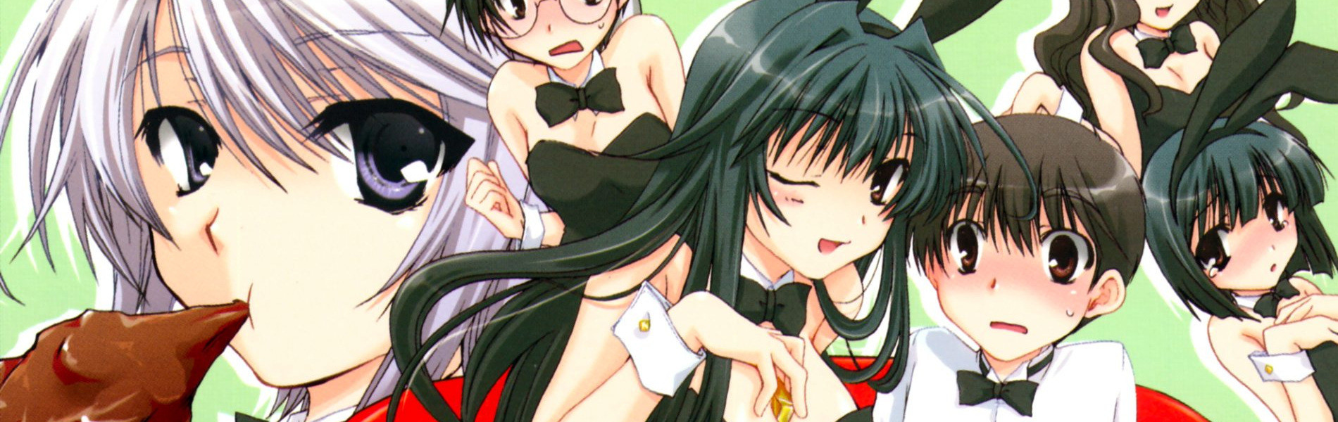 Yokuwakaru Gendai Maho
