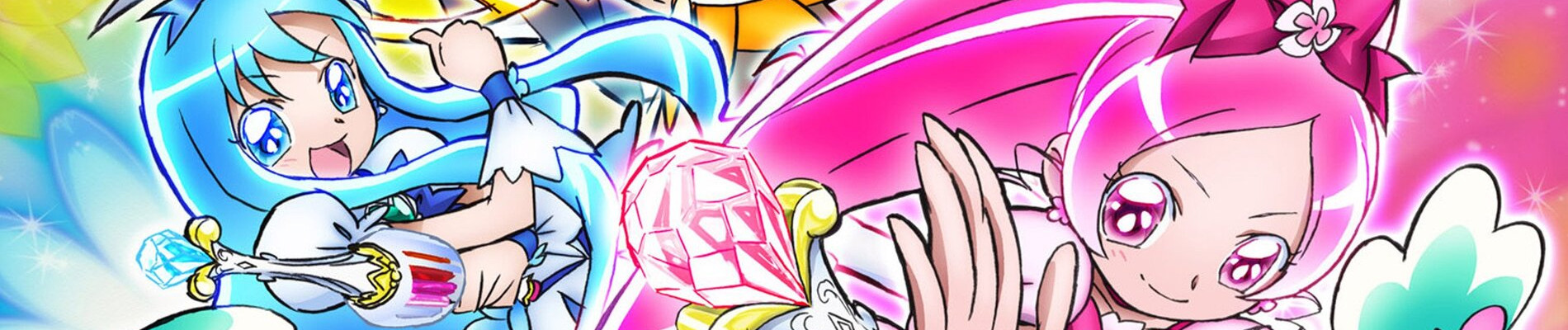 Wonderful Precure!