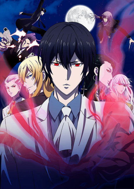 Noblesse: Awakening