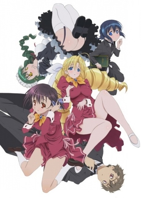 Blue Exorcist
