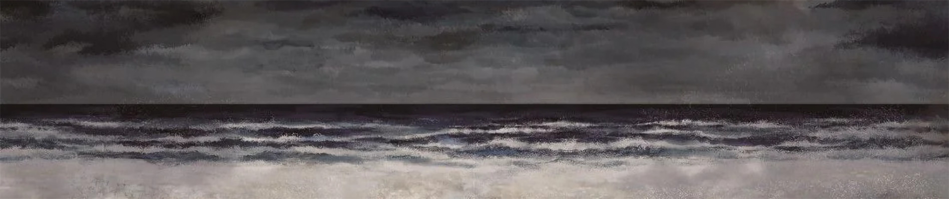 Horizon