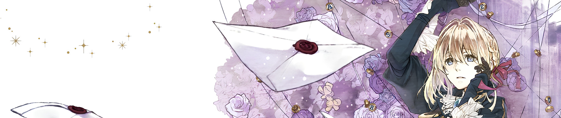 Violet Evergarden (JP)