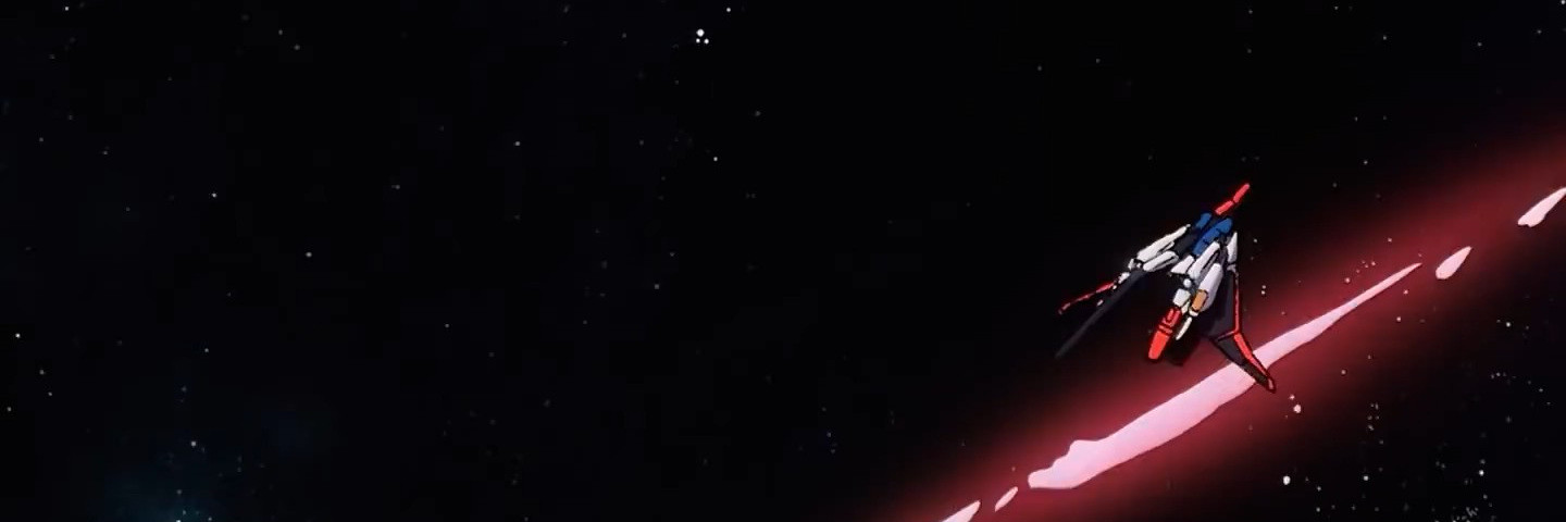 All That Gundam