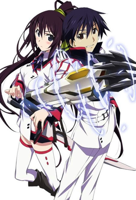 Sword Art Online