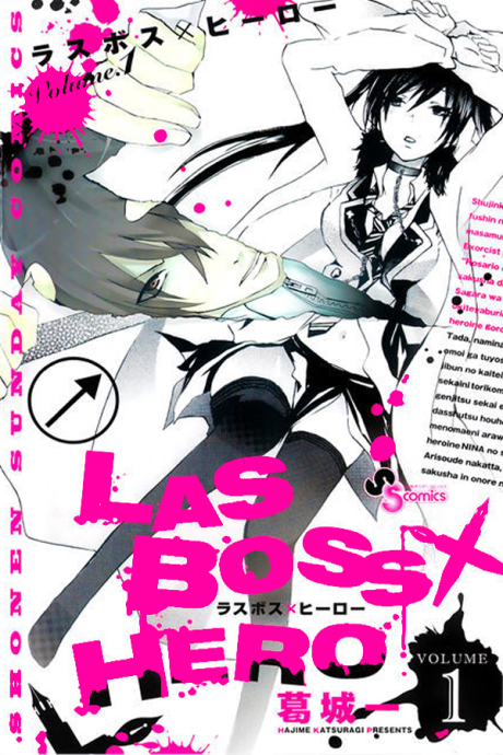 LASBOSS×HERO