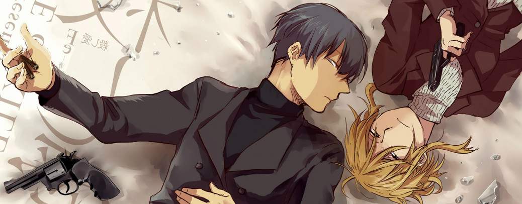 Love of Kill