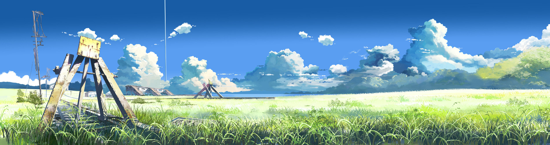 The Place Promised in Our Early Days