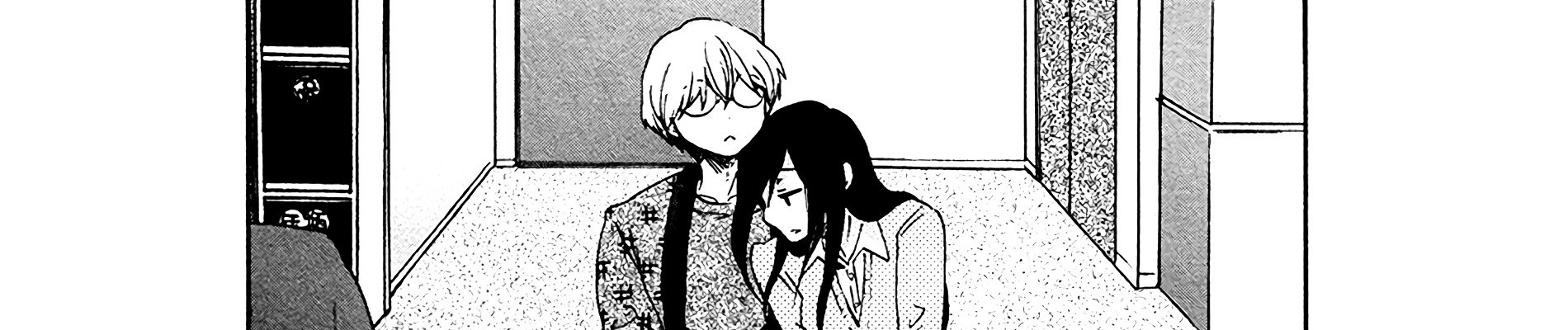 Bonnouji