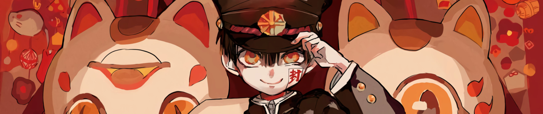 Toilet-Bound Hanako-Kun