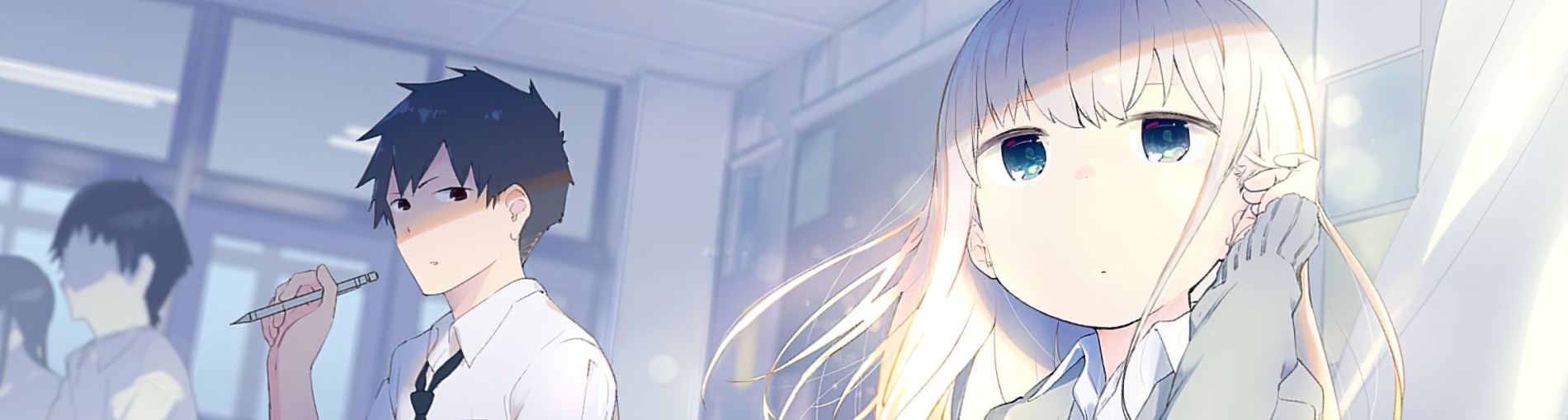 Aharen-san is Indecipherable