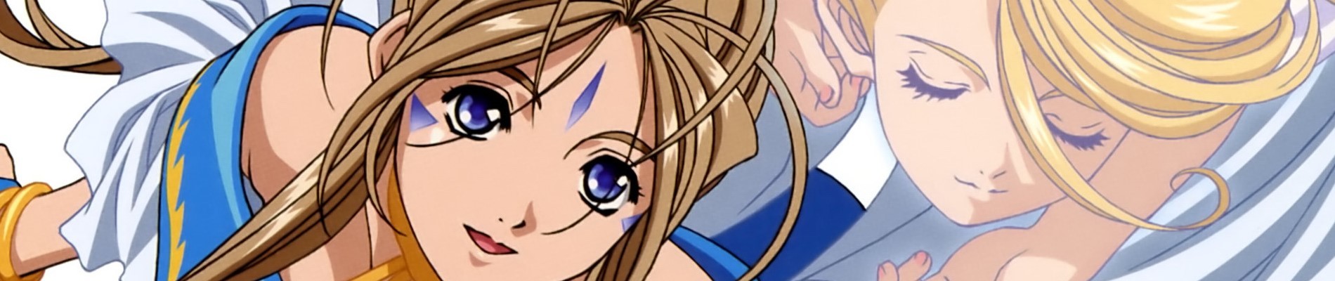 Oh! My Goddess