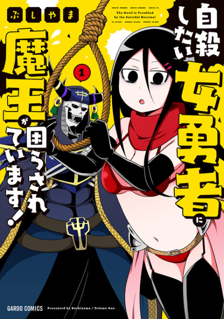 The Devil Is Troubled by the Suicidal Heroine!