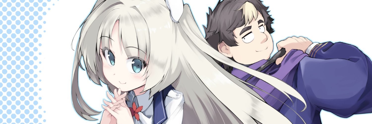 Buta Koushaku ni Tensei shita kara, Kondo wa Kimi ni Suki to Iitai
