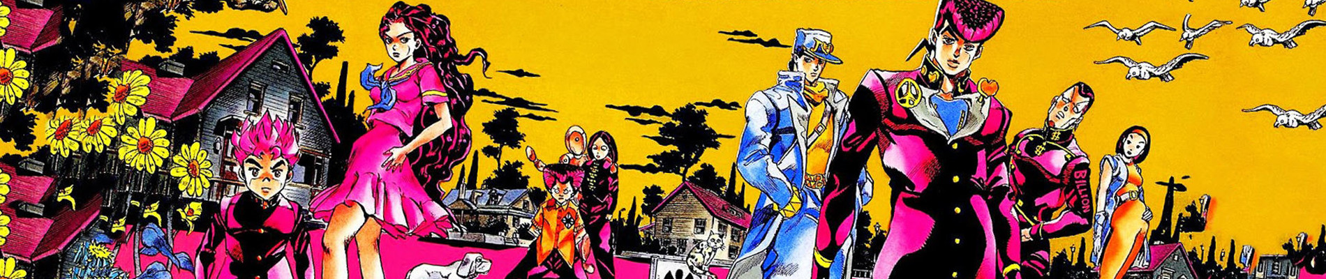 JoJo's Bizarre Adventure