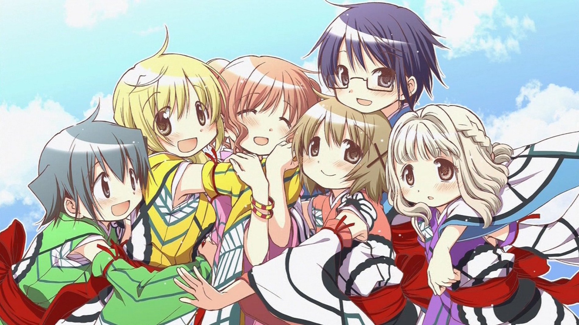 Kichiku Encount