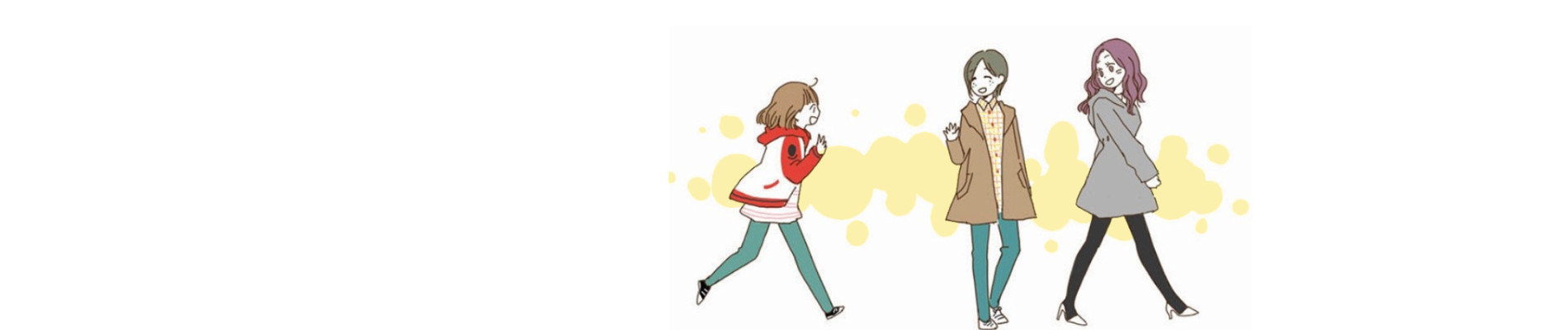 The Stories of Those Around Me