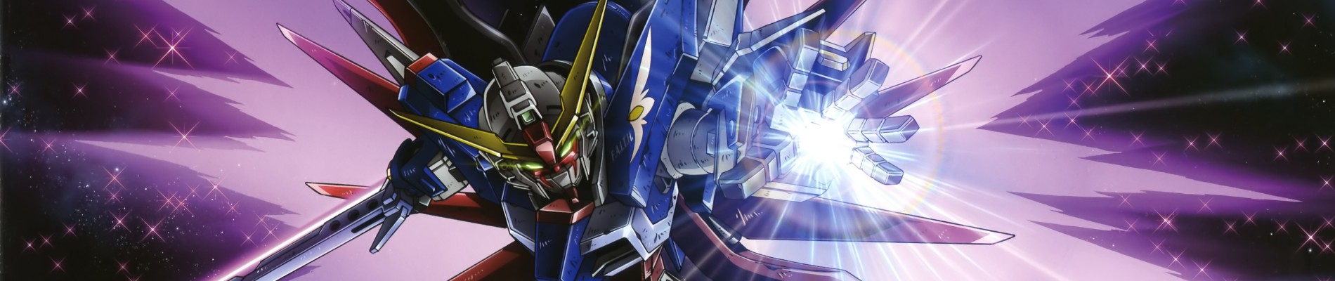 Mobile Suit Gundam Seed