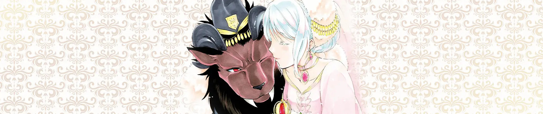 Sacrificial Princess and the King of Beasts