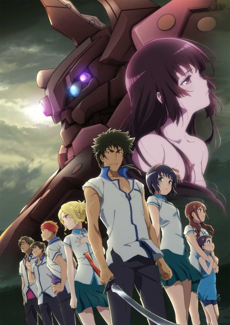 Alice & Zoroku