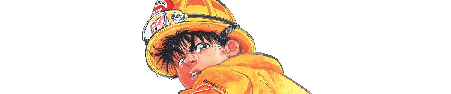Firefighter! Daigo of Fire Company M