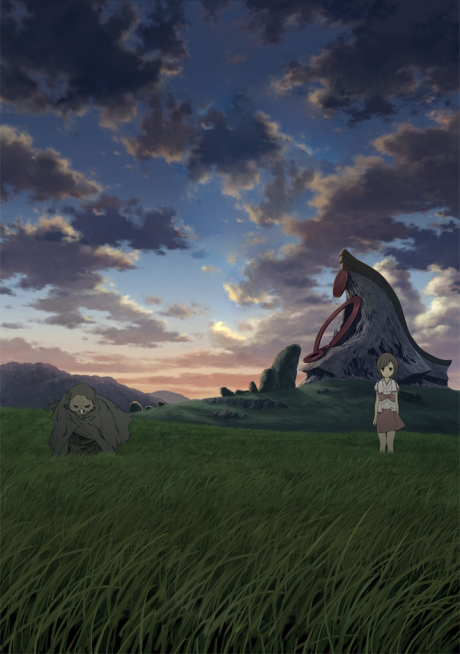 Sword Art Online