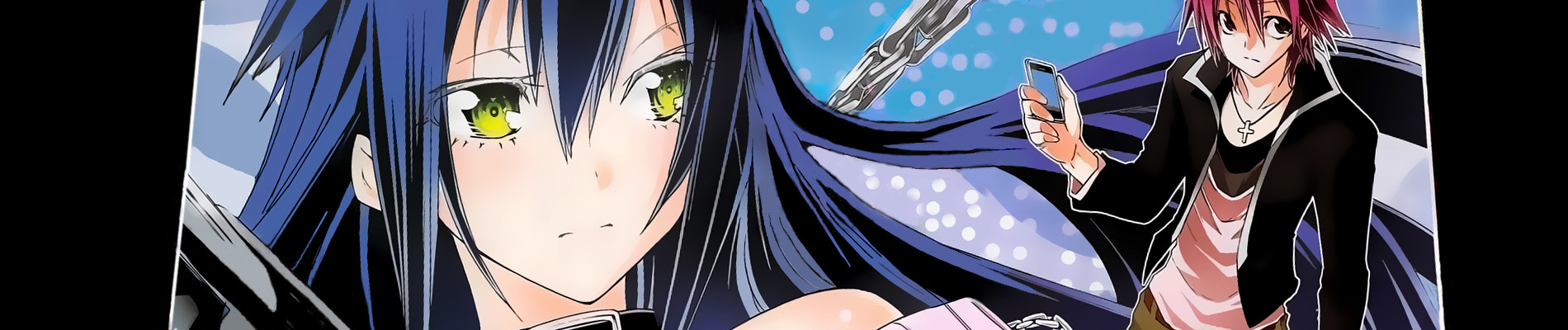 Fukashigi Philia