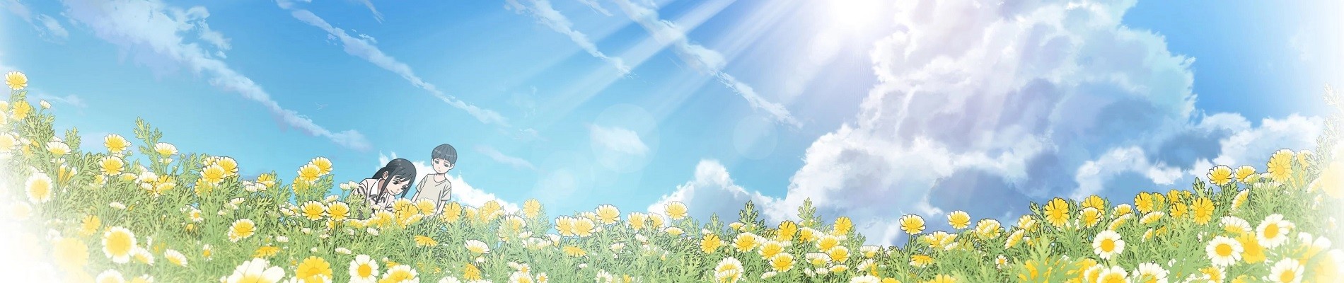 Existence