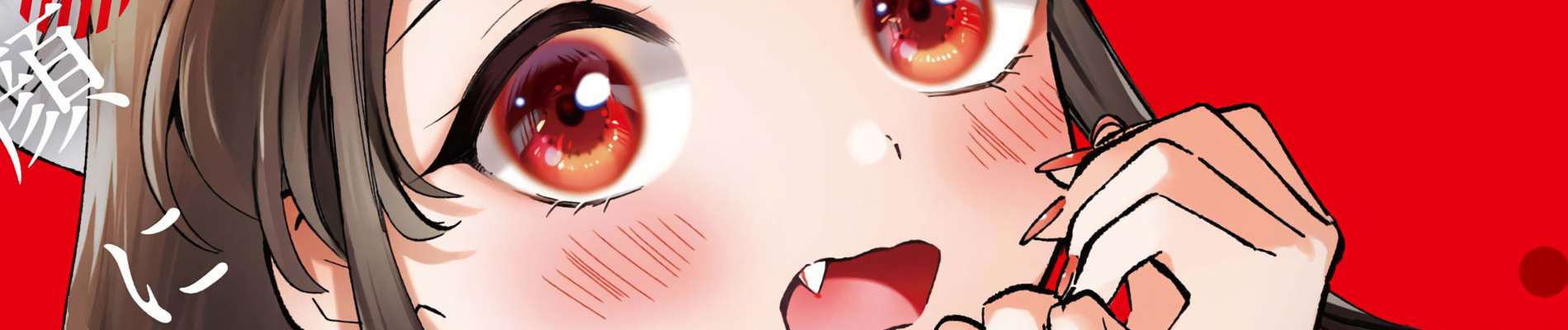 Ichijou-san wa Kao ni Deyasui