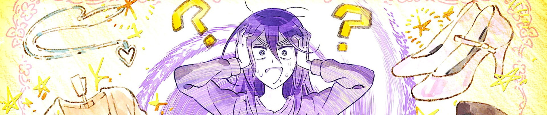 Gakuen Handsome