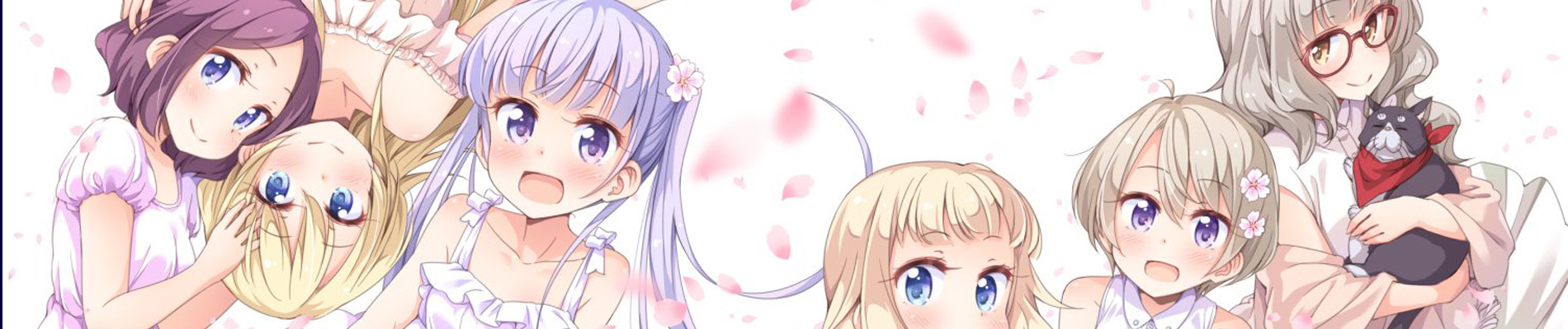NEW GAME!