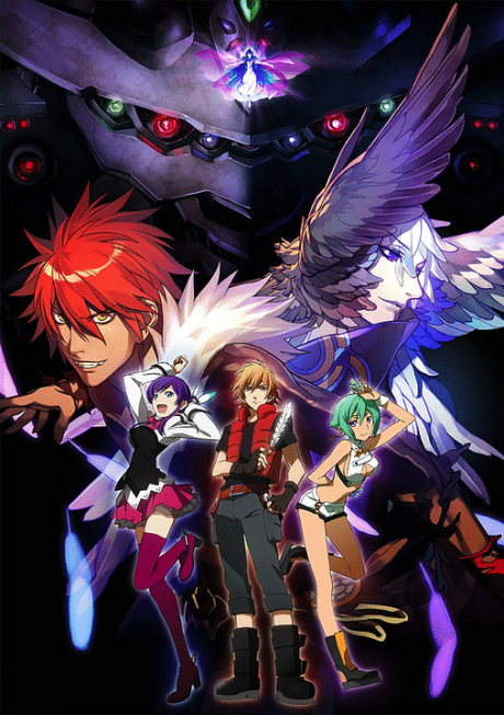 Aquarion
