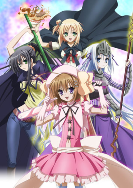 Otome Yokai Zakuro