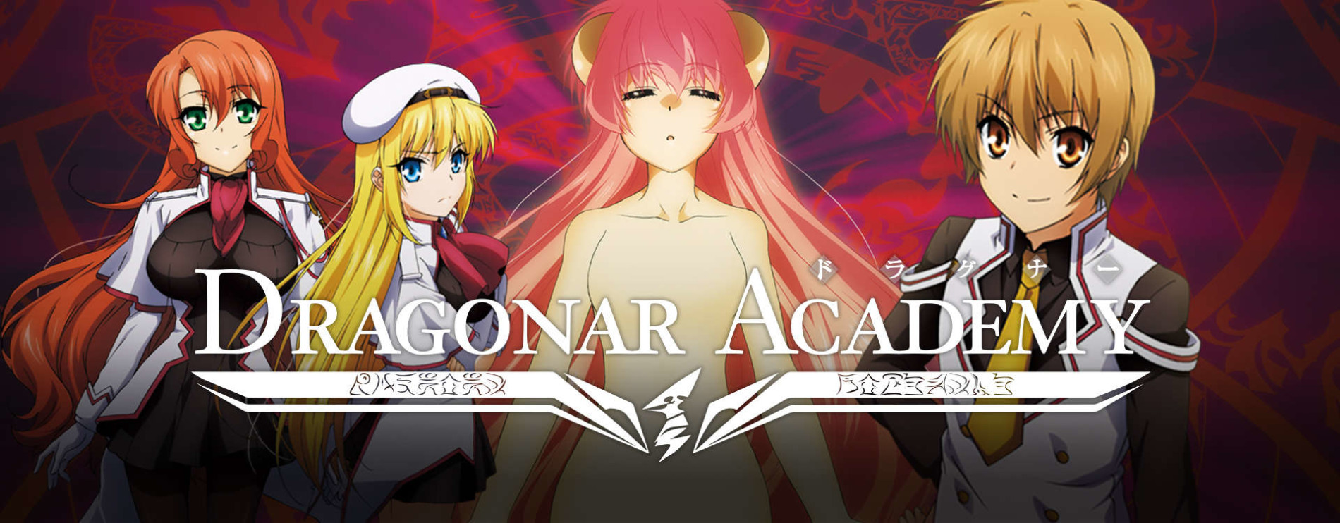 DRAGON COLLECTION