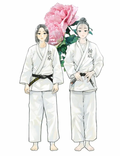 Natori to Shizuha