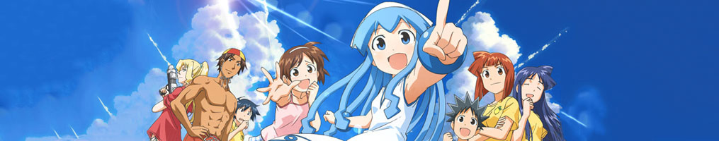 Squid Girl