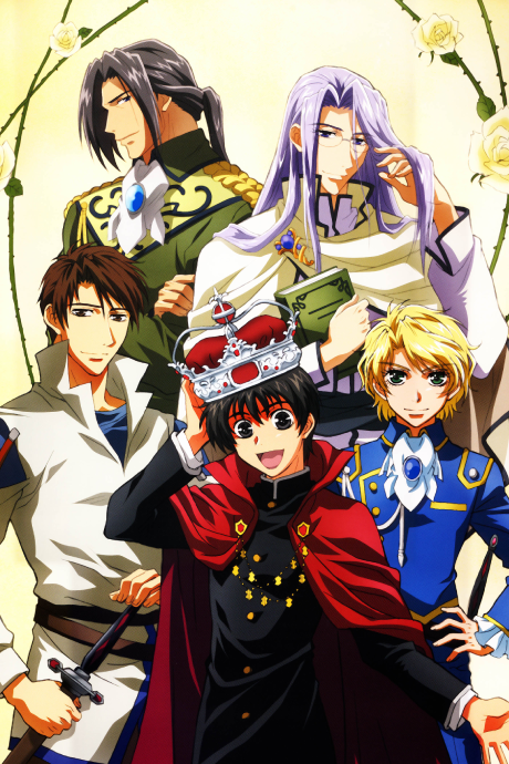 Kyou Kara Maoh !