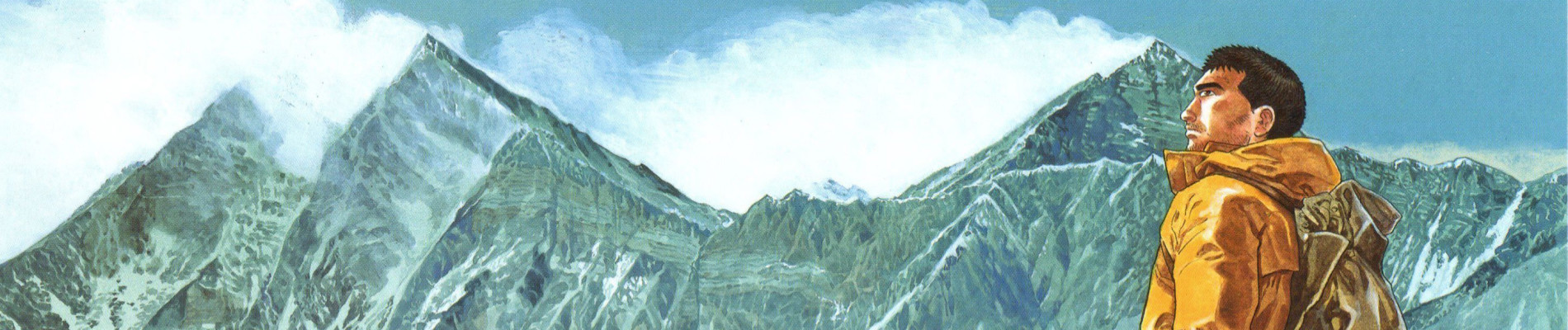 The Summit of the Gods