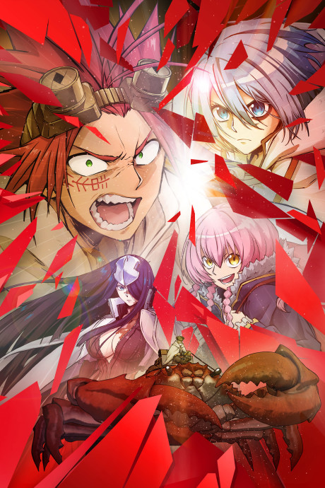 SABIKUI BISCO