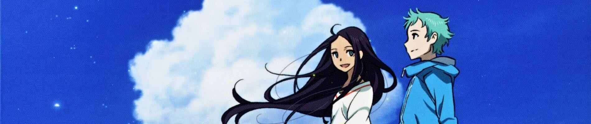 Eureka Seven