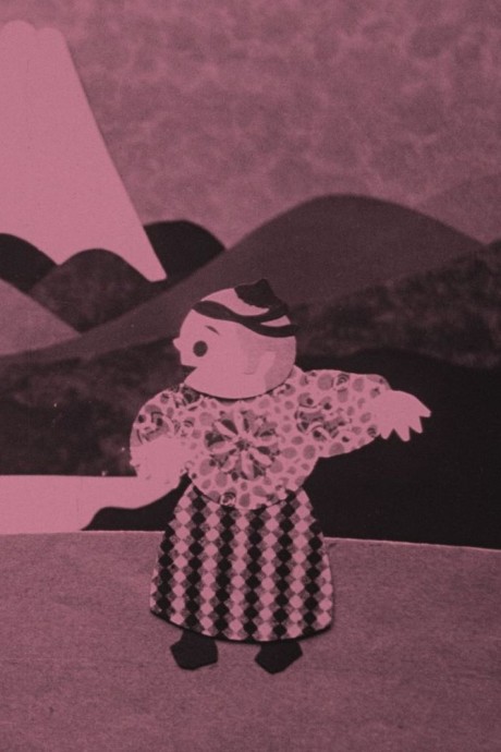 Otherside Picnic