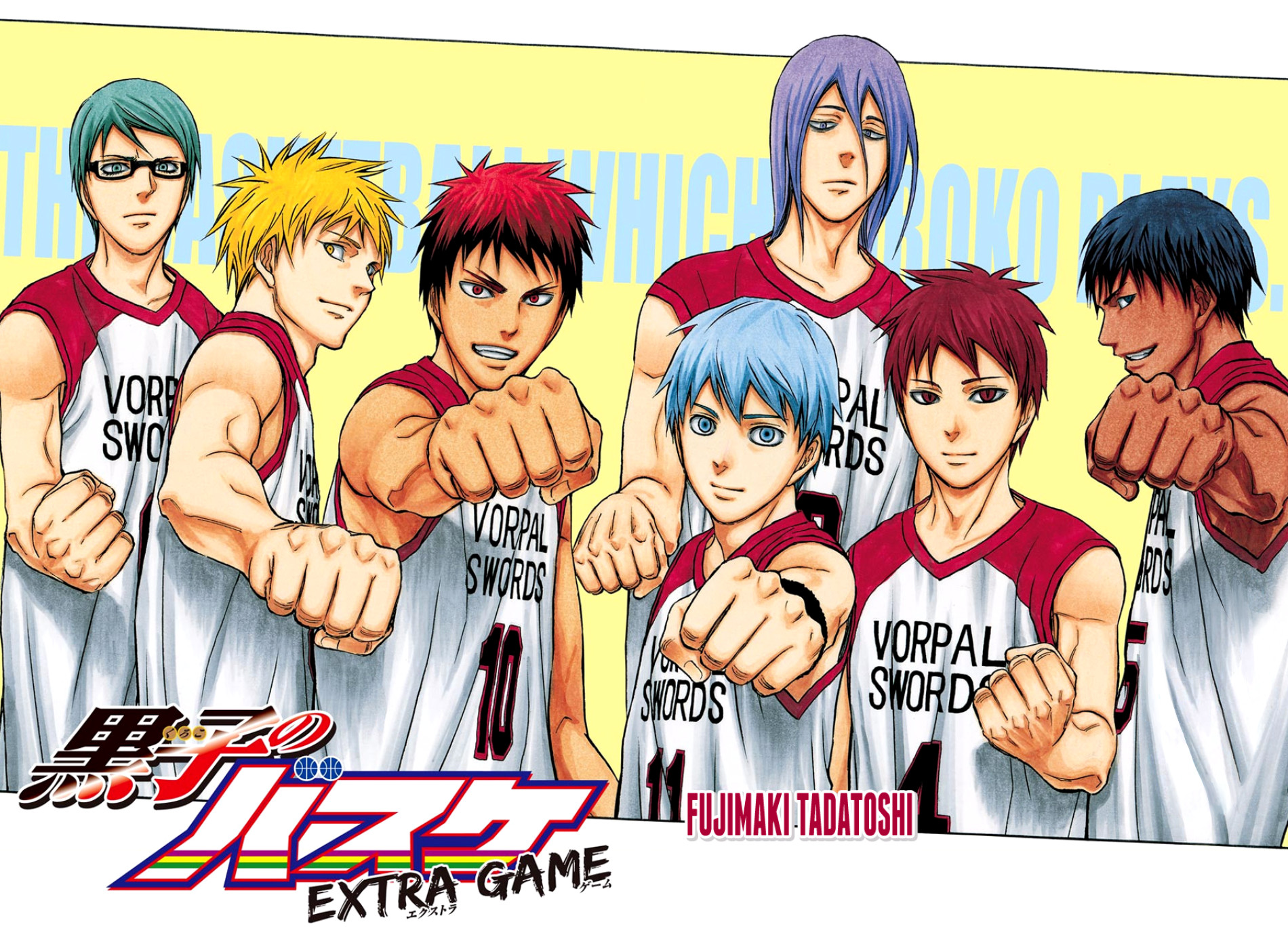 Kuroko's Basketball