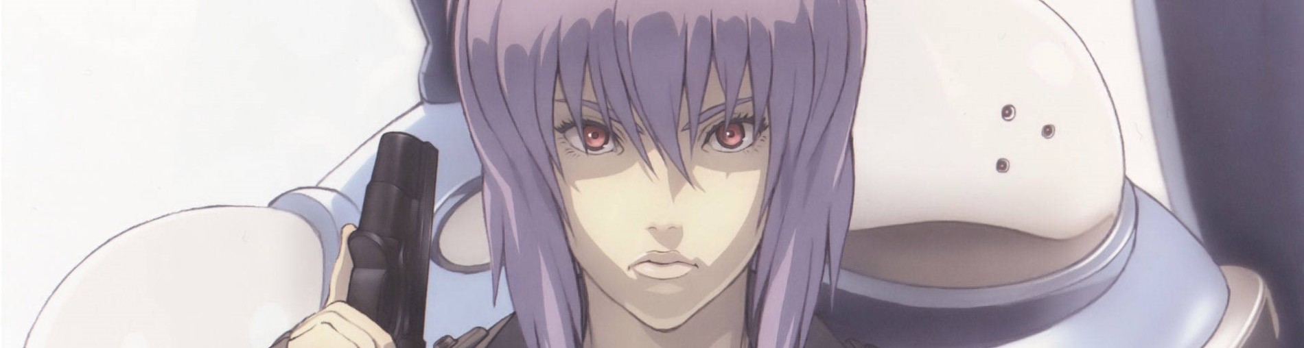 Ghost in the Shell