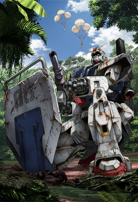 Mobile Suit Gundam : The 08th MS Team